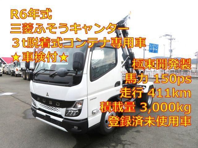 MITSUBISHI / CANTER