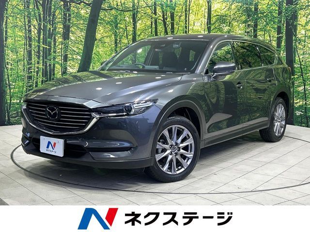 MAZDA / CX-8