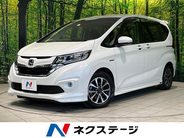 HONDA / FREED HYBRID