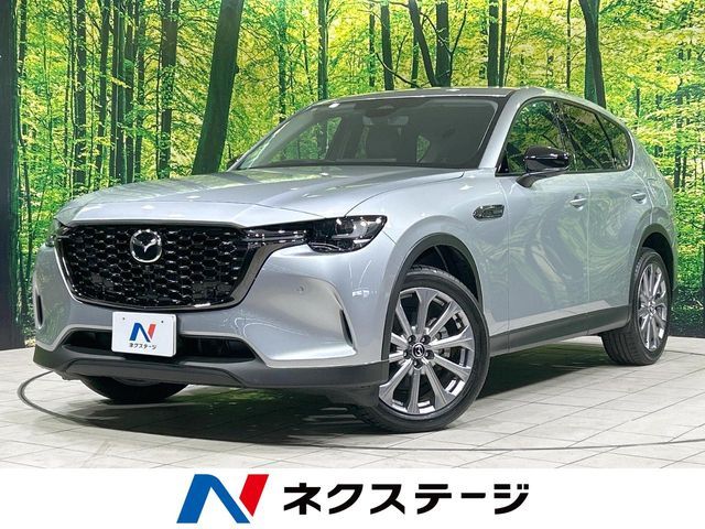 MAZDA / CX-60