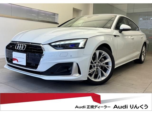 AUDI / AUDI A5 SPORTBACK