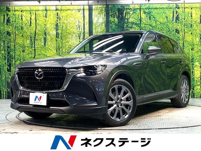 MAZDA / CX-60