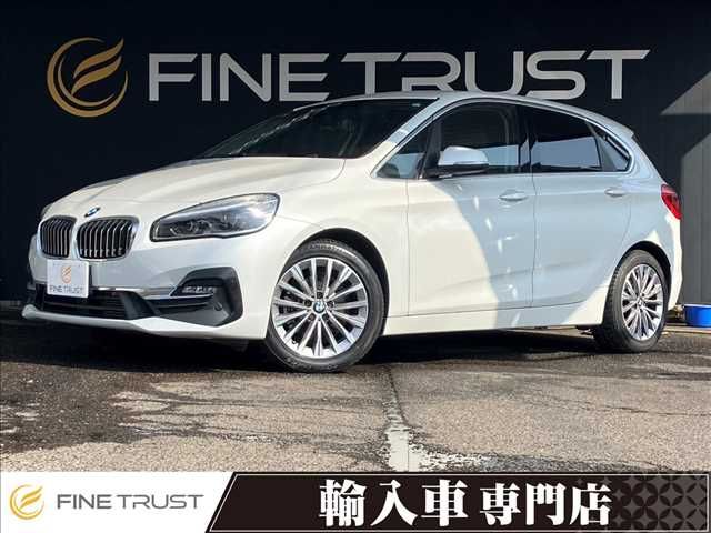 BMW / BMW 2series Active Tourer