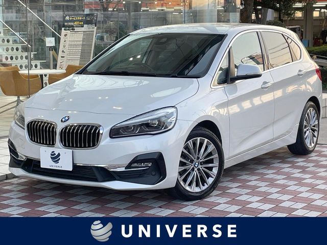 BMW / BMW 2series Active Tourer