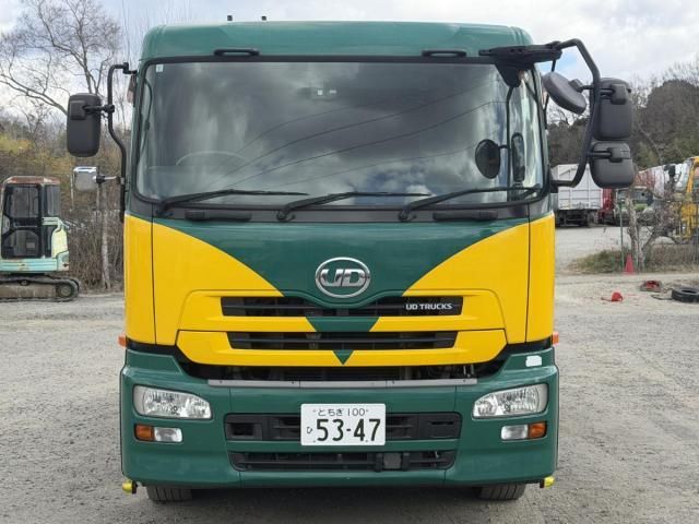 NISSAN DIESEL / Quon