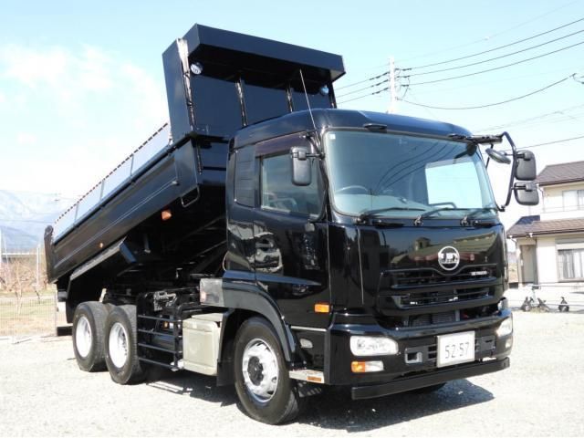 NISSAN DIESEL / Quon