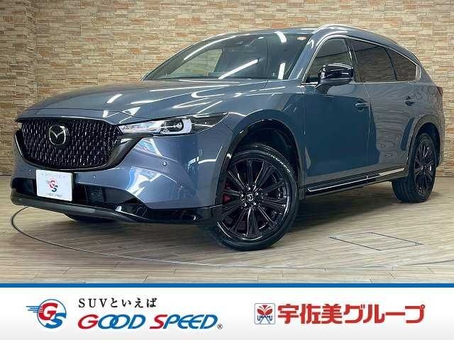 MAZDA / CX-8