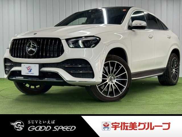 MERCEDES BENZ / MERCEDES BENZ GLE class coupe
