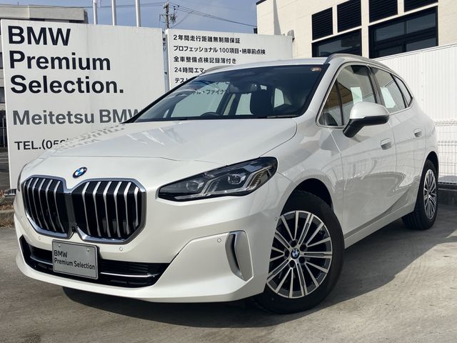 Japanese used car Ref# 1532082 BMW / BMW 2series Active Tourer