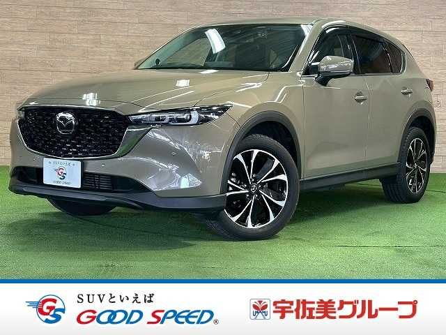 MAZDA / CX-5