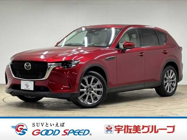 MAZDA / CX-60