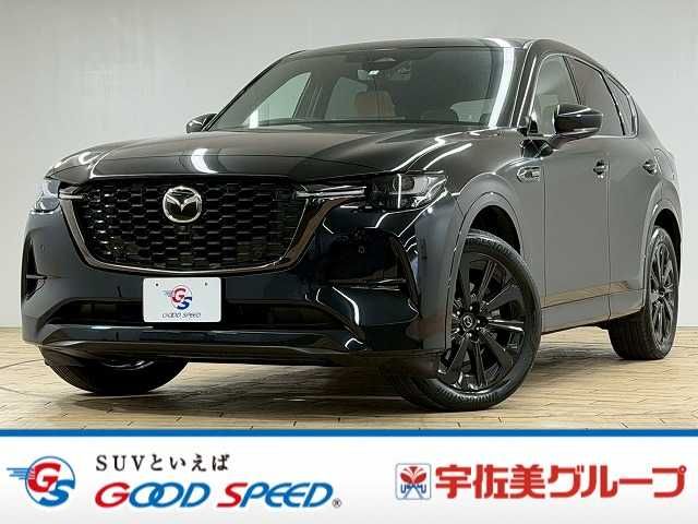 MAZDA / CX-60