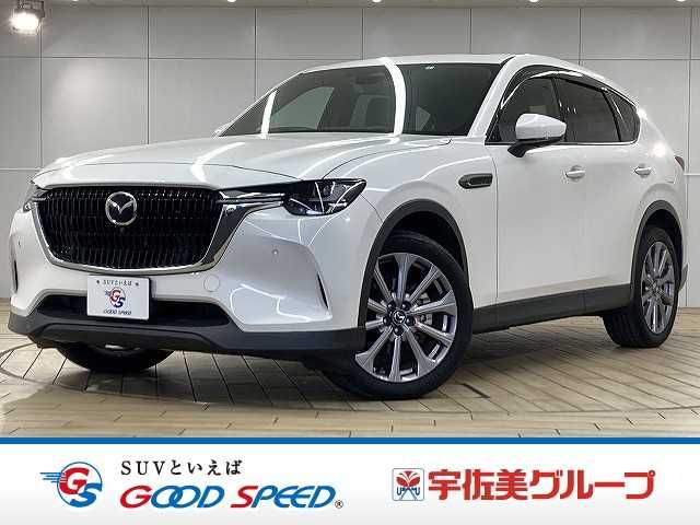 MAZDA / CX-60
