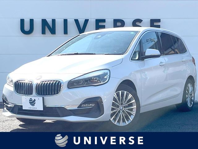 BMW / BMW 2series Gran Tourer