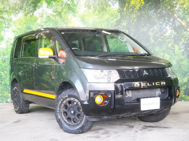 Japanese used car Ref# 1532628 MITSUBISHI / DELICA D:5 4WD