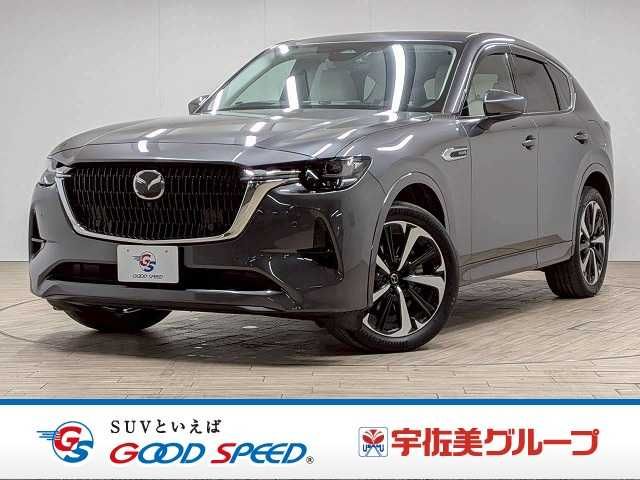 MAZDA / CX-60