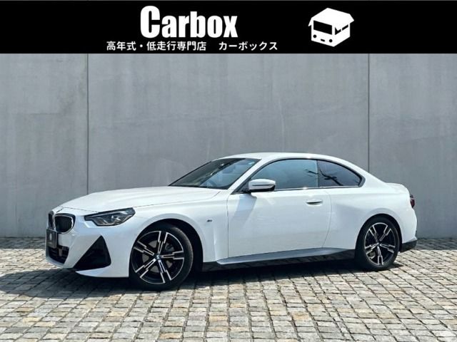 Japanese used car Ref# 1532824 BMW / BMW 2series coupe