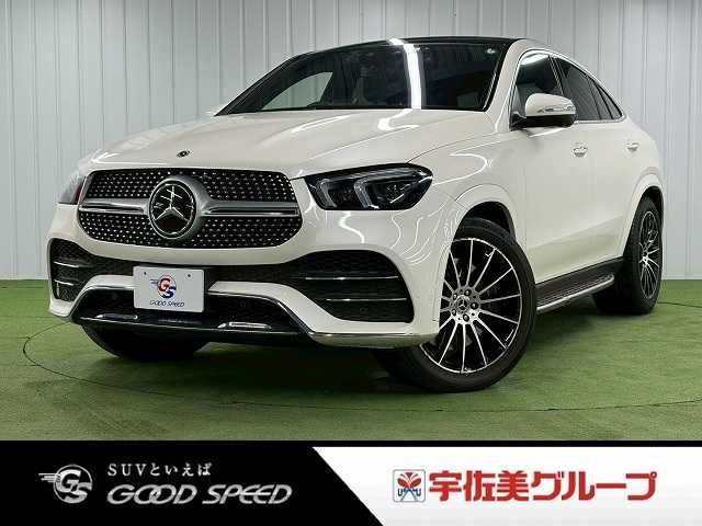 Japanese used car Ref# 1532825 MERCEDES BENZ / MERCEDES BENZ GLE class coupe