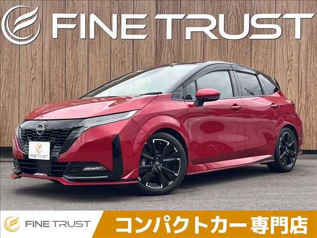 Japanese used car Ref# 1532853 NISSAN / AURA