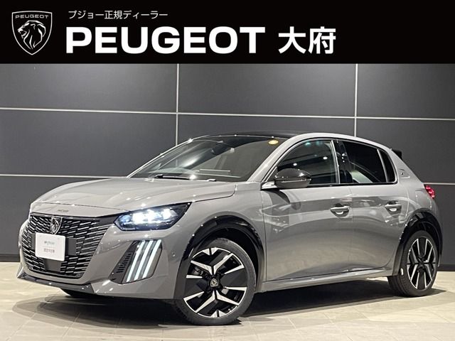Japanese used car Ref# 1532909 PEUGEOT / PEUGEOT 208