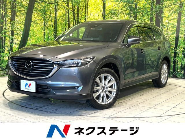 Japanese used car Ref# 1532994 MAZDA / CX-8