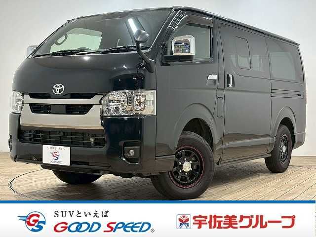 Japanese used car Ref# 1533010 TOYOTA / HIACE van 4WD