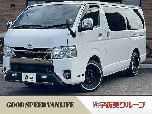 Japanese used car Ref# 1533079 TOYOTA / HIACE van 2WD