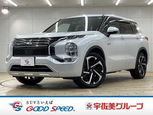 MITSUBISHI / OUTLANDER PHEV