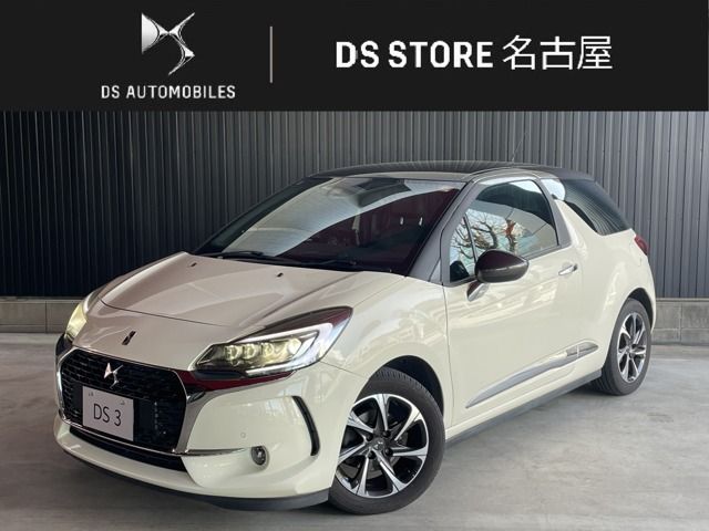 Japanese used car Ref# 1533151 CITROEN / CITROEN DS3