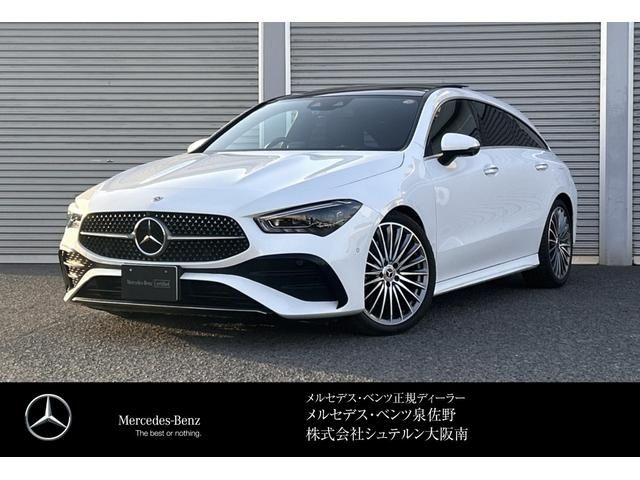 Japanese used car Ref# 1533194 MERCEDES BENZ / MERCEDES BENZ CLA Shooting Brake