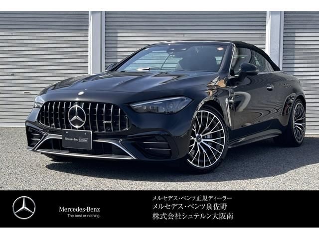 Japanese used car Ref# 1533304 MERCEDES BENZ / MERCEDES AMG CLE class Cabriolet