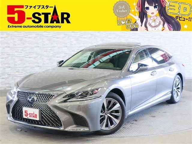 TOYOTA / LEXUS LS500h
