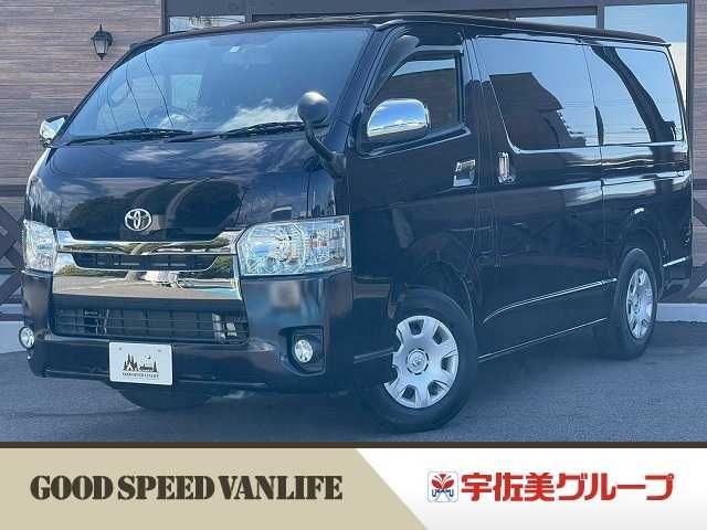 Japanese used car Ref# 1533421 TOYOTA / HIACE van 2WD