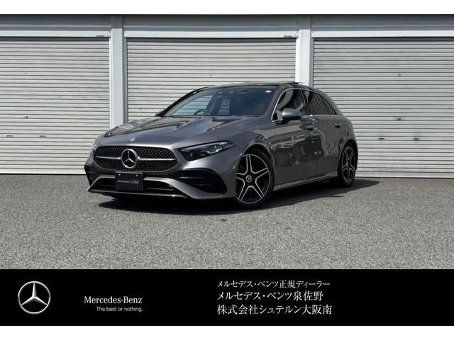 Japanese used car Ref# 1533447 MERCEDES BENZ / MERCEDES BENZ A class