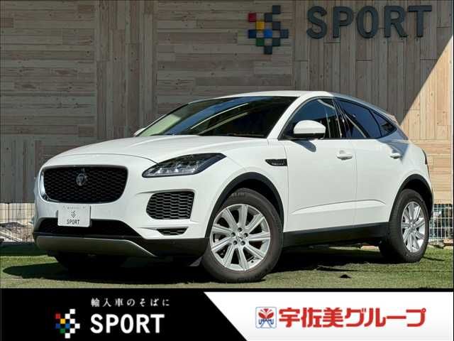 JAGUAR / JAGUAR E-PACE
