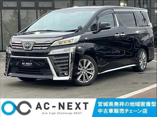 TOYOTA / VELLFIRE