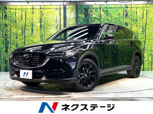 MAZDA / CX-8
