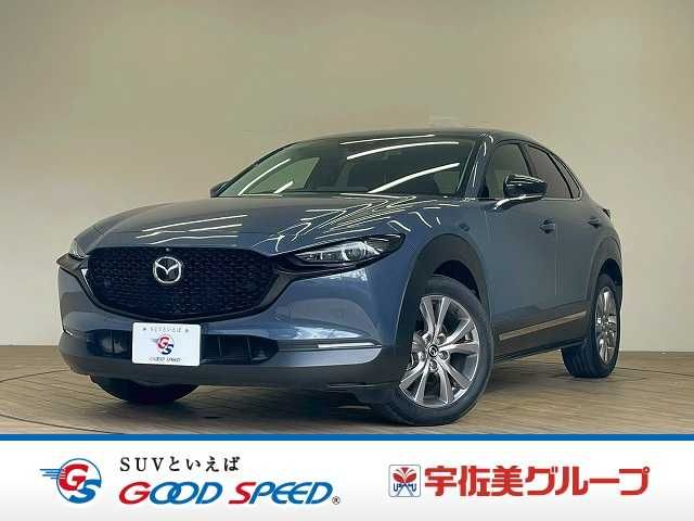 MAZDA / CX-30