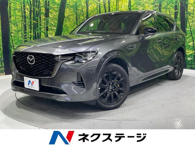 MAZDA / CX-60