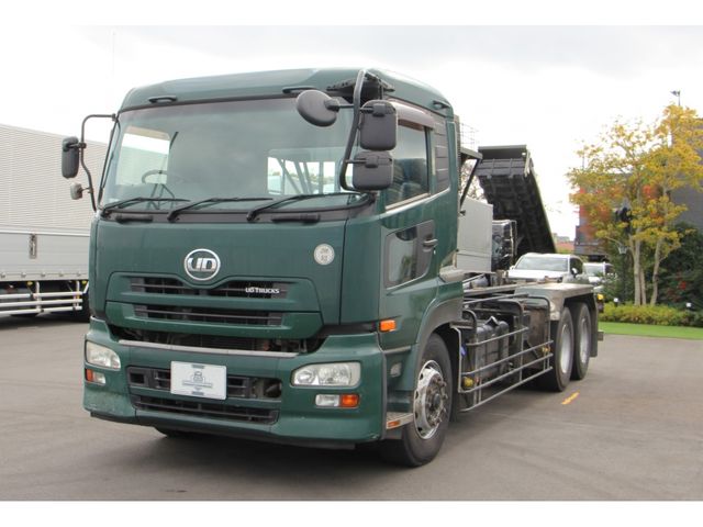 NISSAN DIESEL / Quon