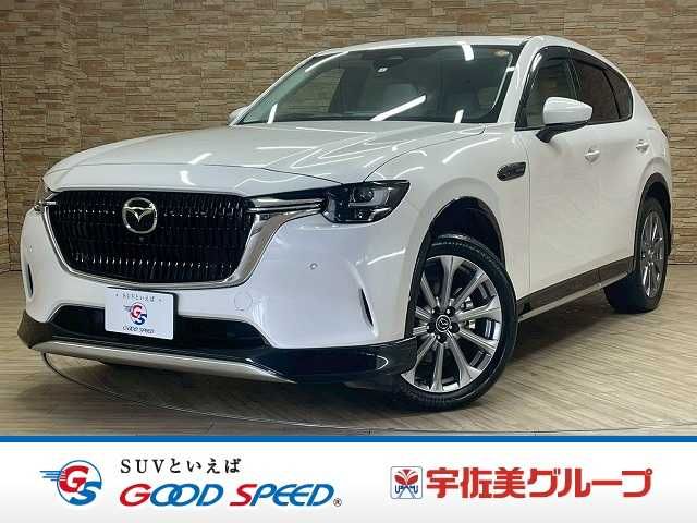 MAZDA / CX-60