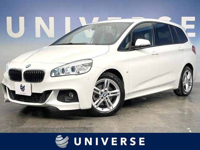 BMW / BMW 2series Gran Tourer