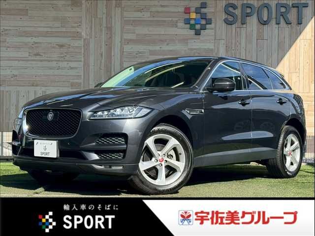 JAGUAR / JAGUAR F-PACE