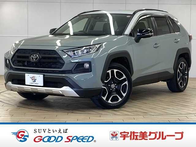 TOYOTA / RAV4 4WD