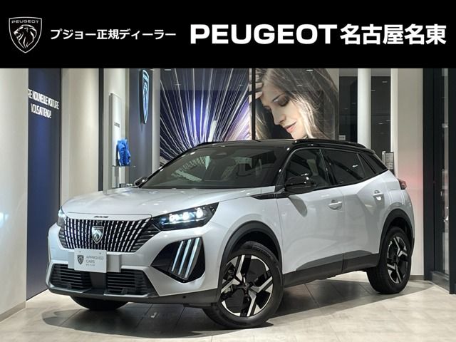 Japanese used car Ref# 1534314 PEUGEOT / PEUGEOT 2008