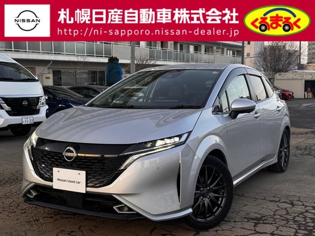 Japanese used car Ref# 1534322 NISSAN / AURA