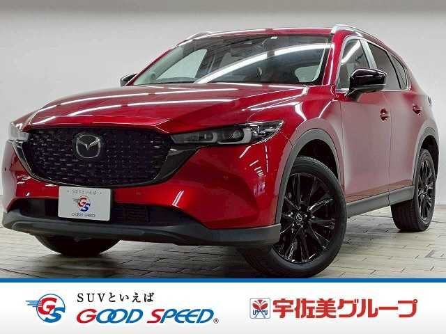 MAZDA / CX-5