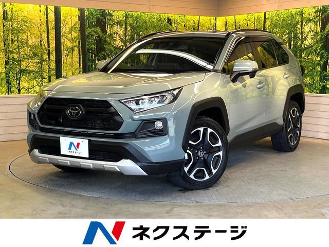 Japanese used car Ref# 1534503 TOYOTA / RAV4 4WD