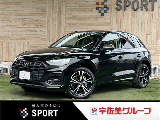 AUDI / AUDI Q5