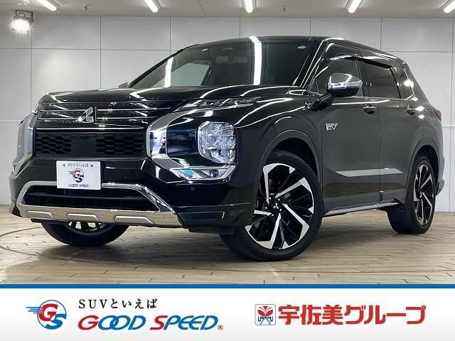 MITSUBISHI / OUTLANDER PHEV